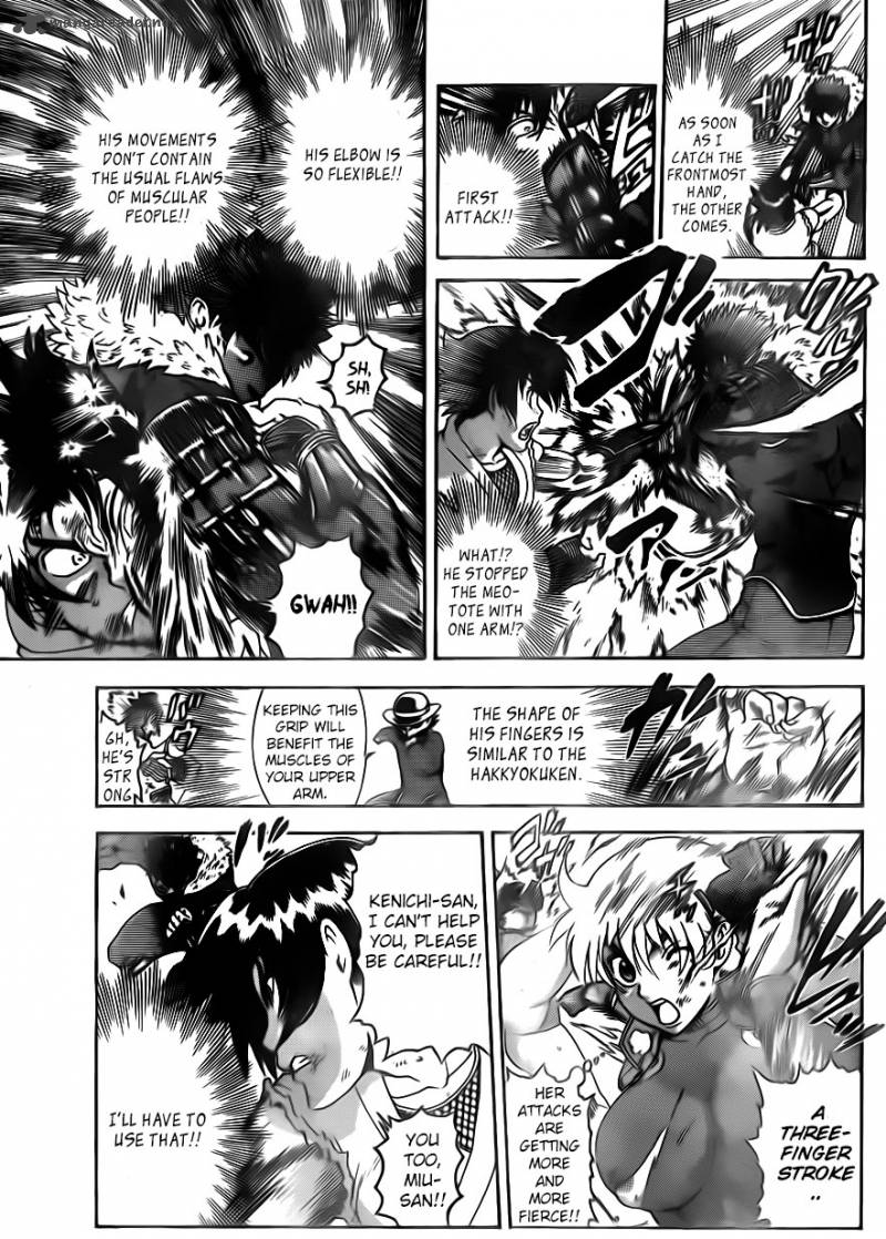 historys_strongest_disciple_kenichi_570_5