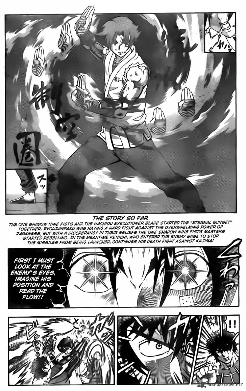 historys_strongest_disciple_kenichi_570_6