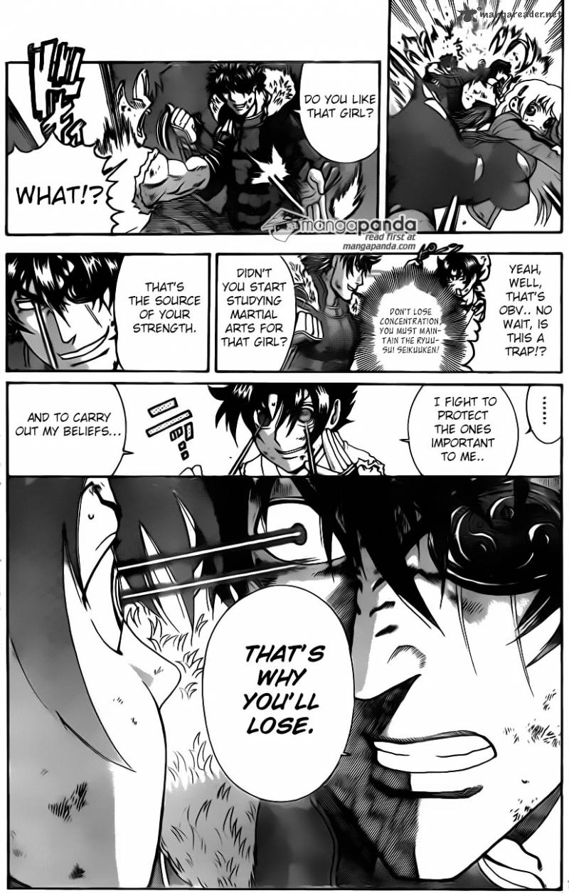 historys_strongest_disciple_kenichi_570_7
