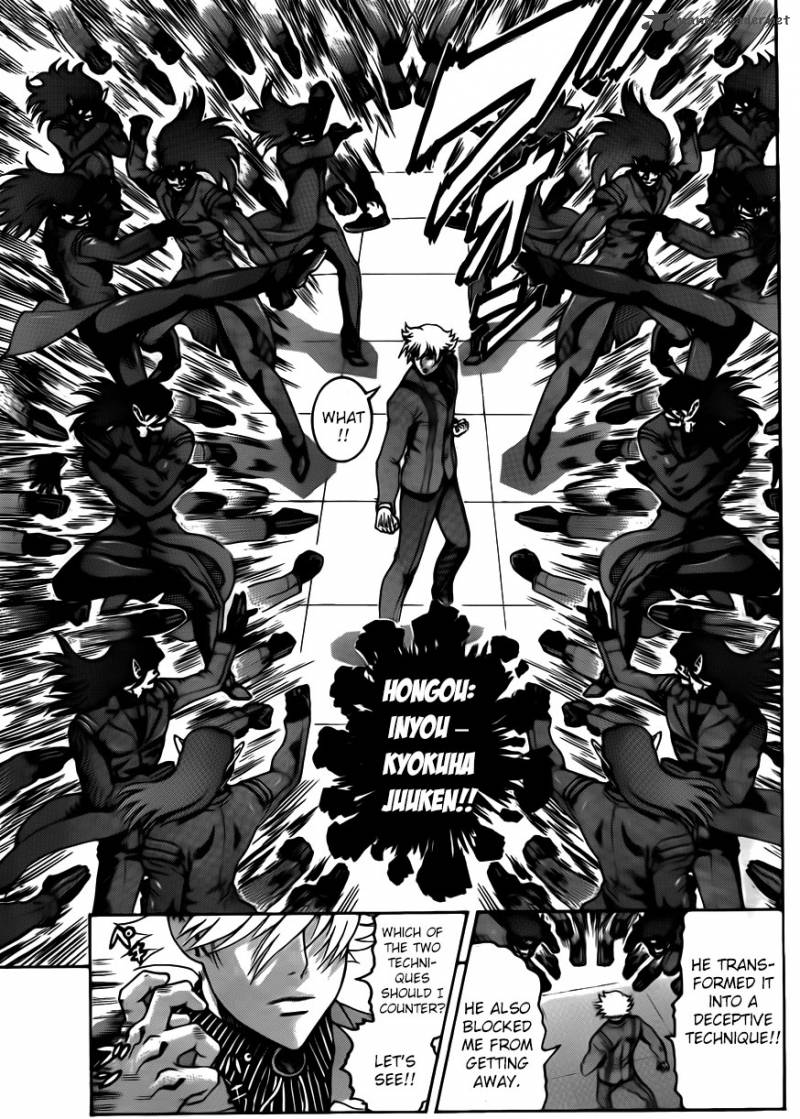 historys_strongest_disciple_kenichi_571_5