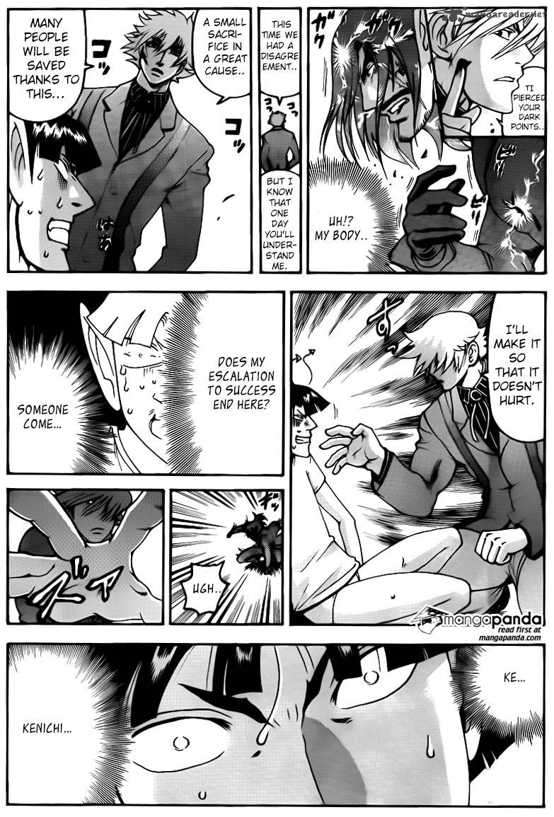 historys_strongest_disciple_kenichi_571_8
