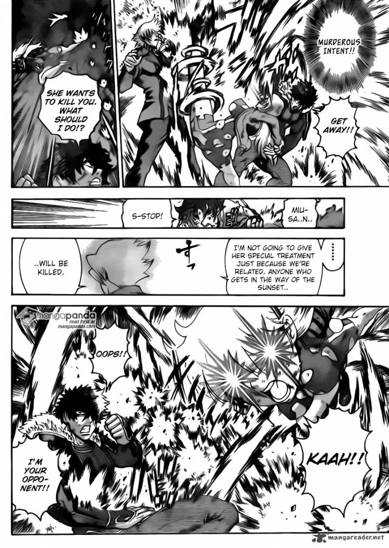 historys_strongest_disciple_kenichi_572_14