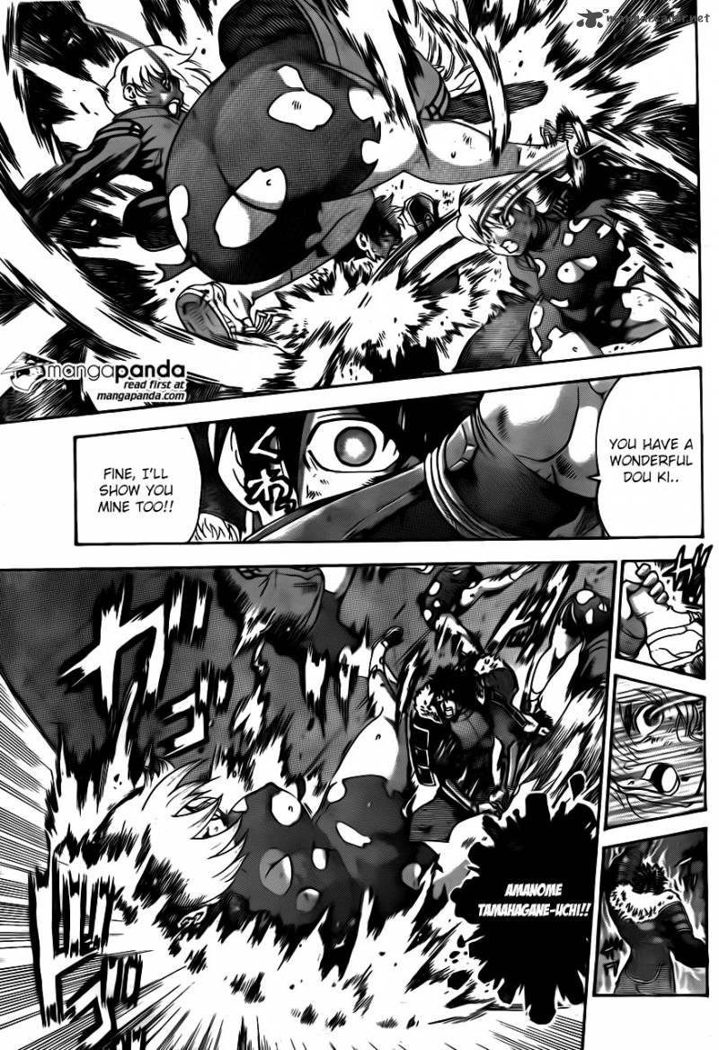 historys_strongest_disciple_kenichi_572_15