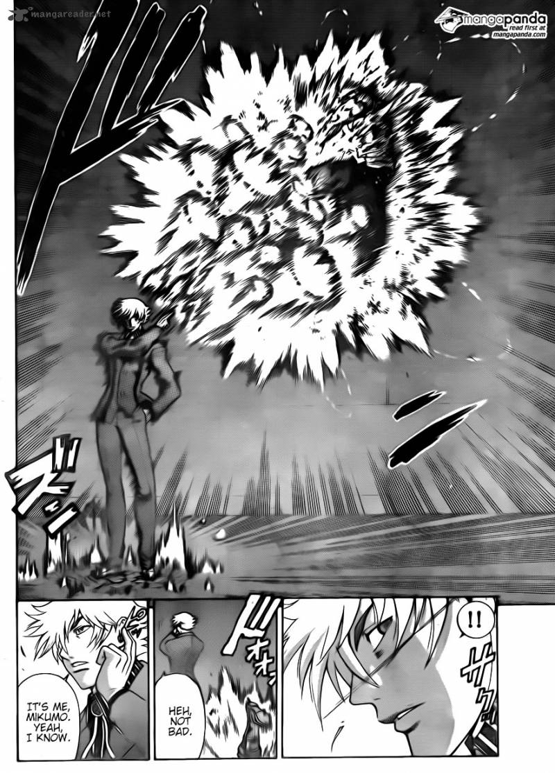 historys_strongest_disciple_kenichi_572_2