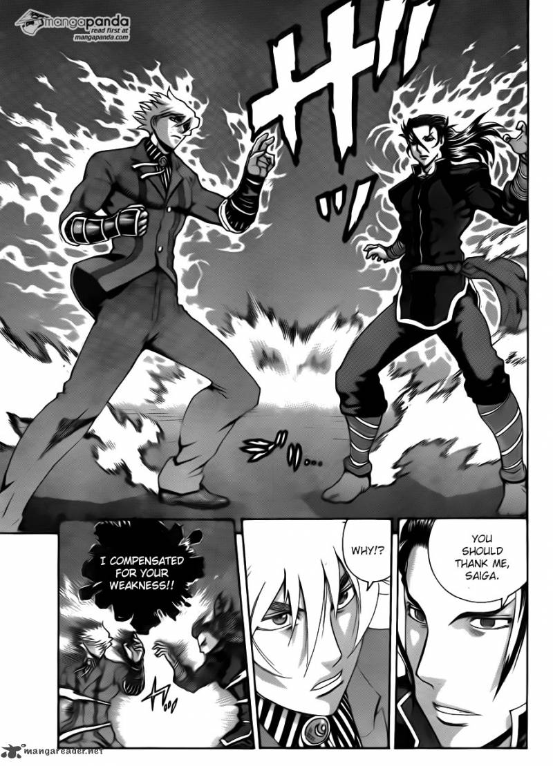 historys_strongest_disciple_kenichi_573_15