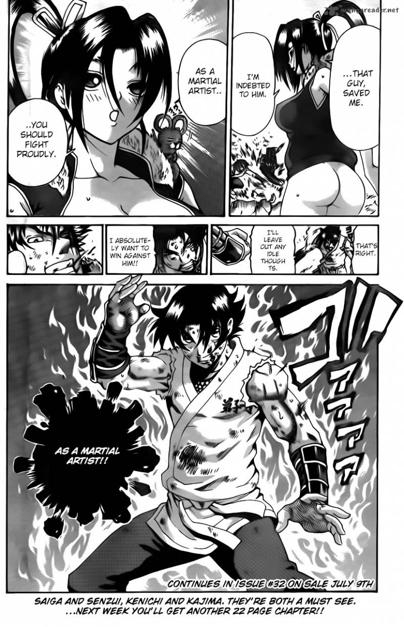 historys_strongest_disciple_kenichi_573_20