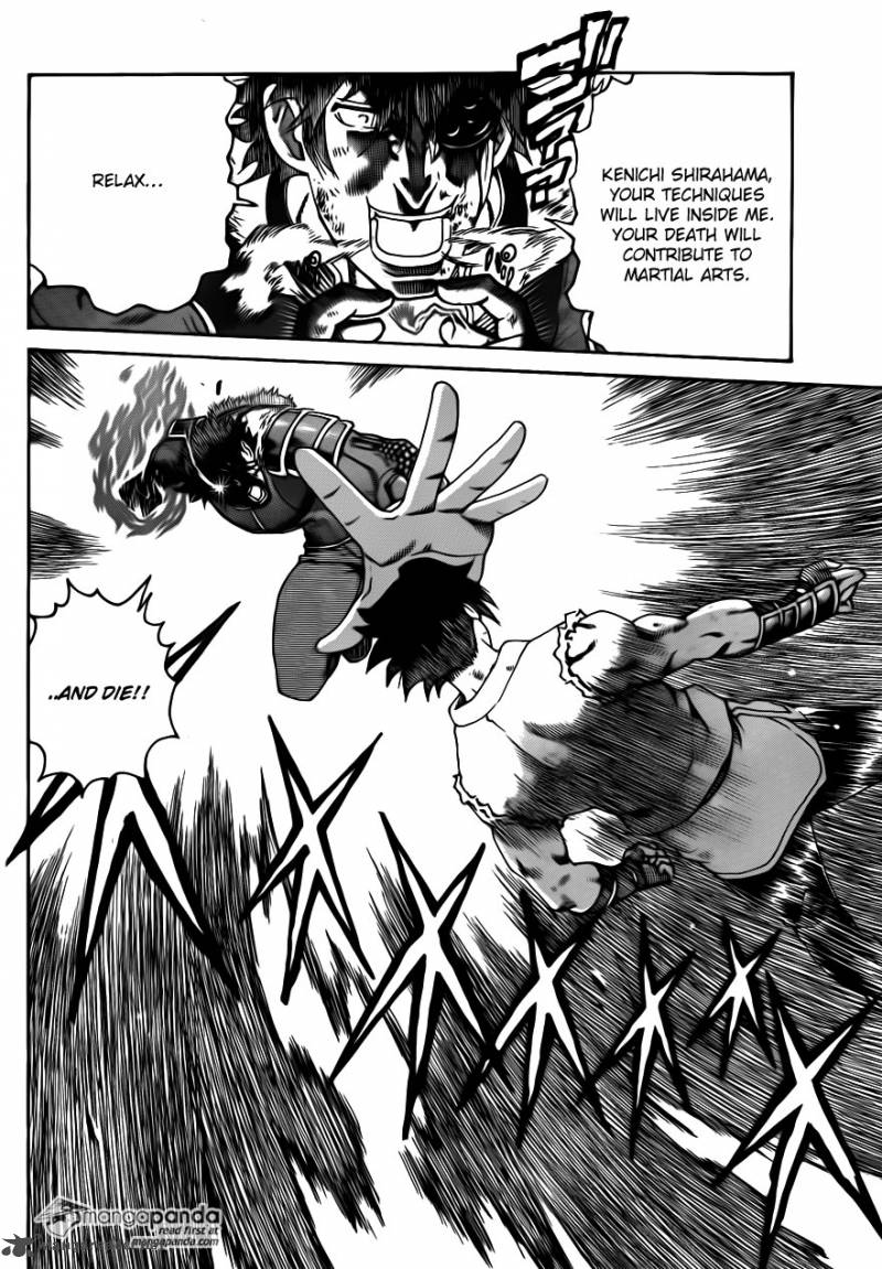 historys_strongest_disciple_kenichi_574_19