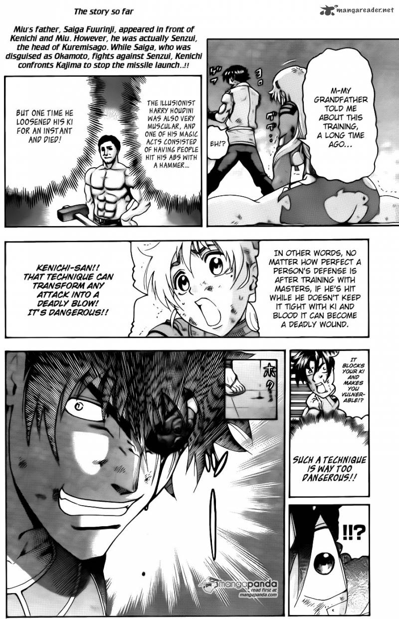 historys_strongest_disciple_kenichi_574_7
