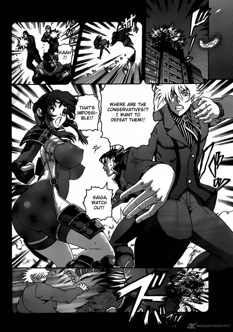 historys_strongest_disciple_kenichi_575_18