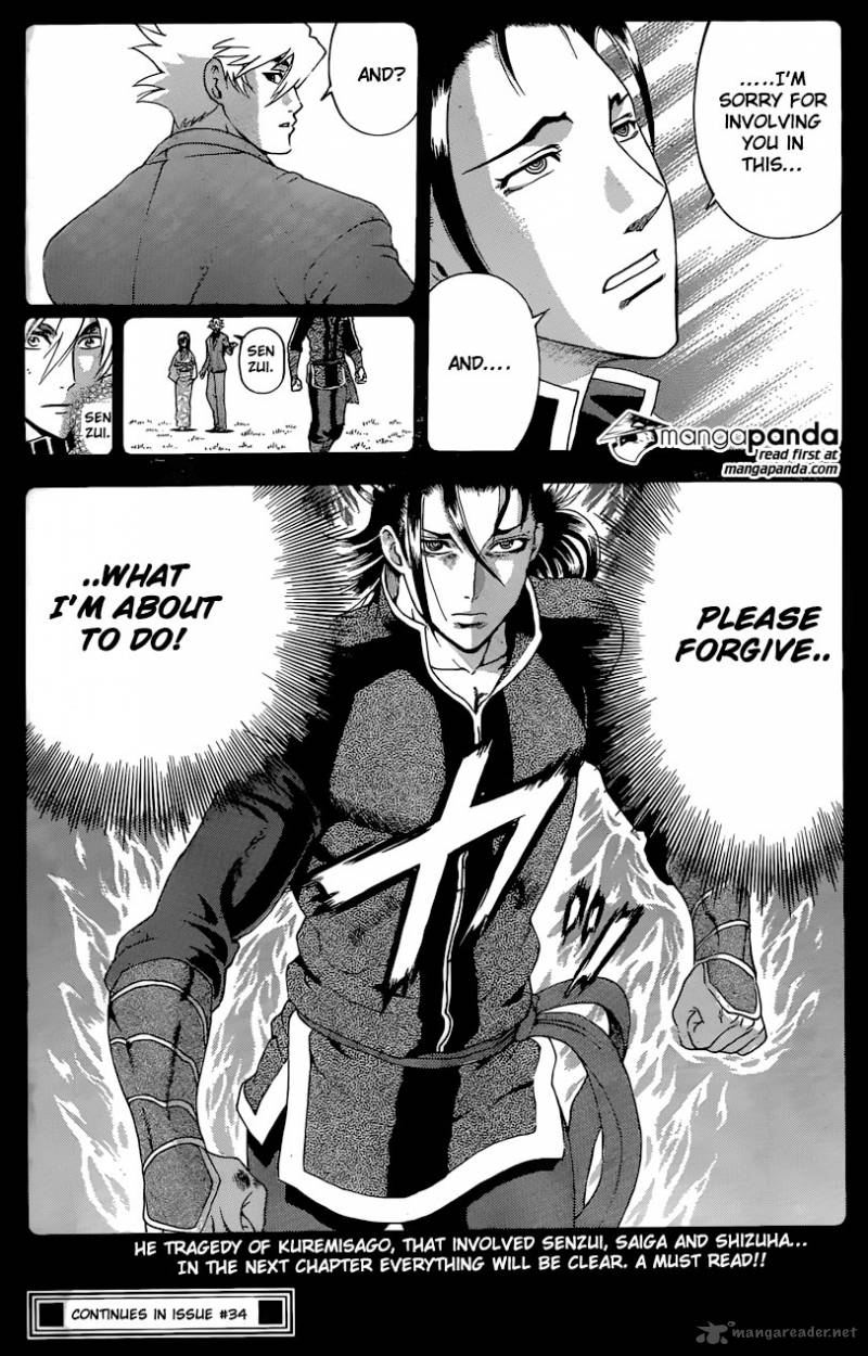 historys_strongest_disciple_kenichi_575_22