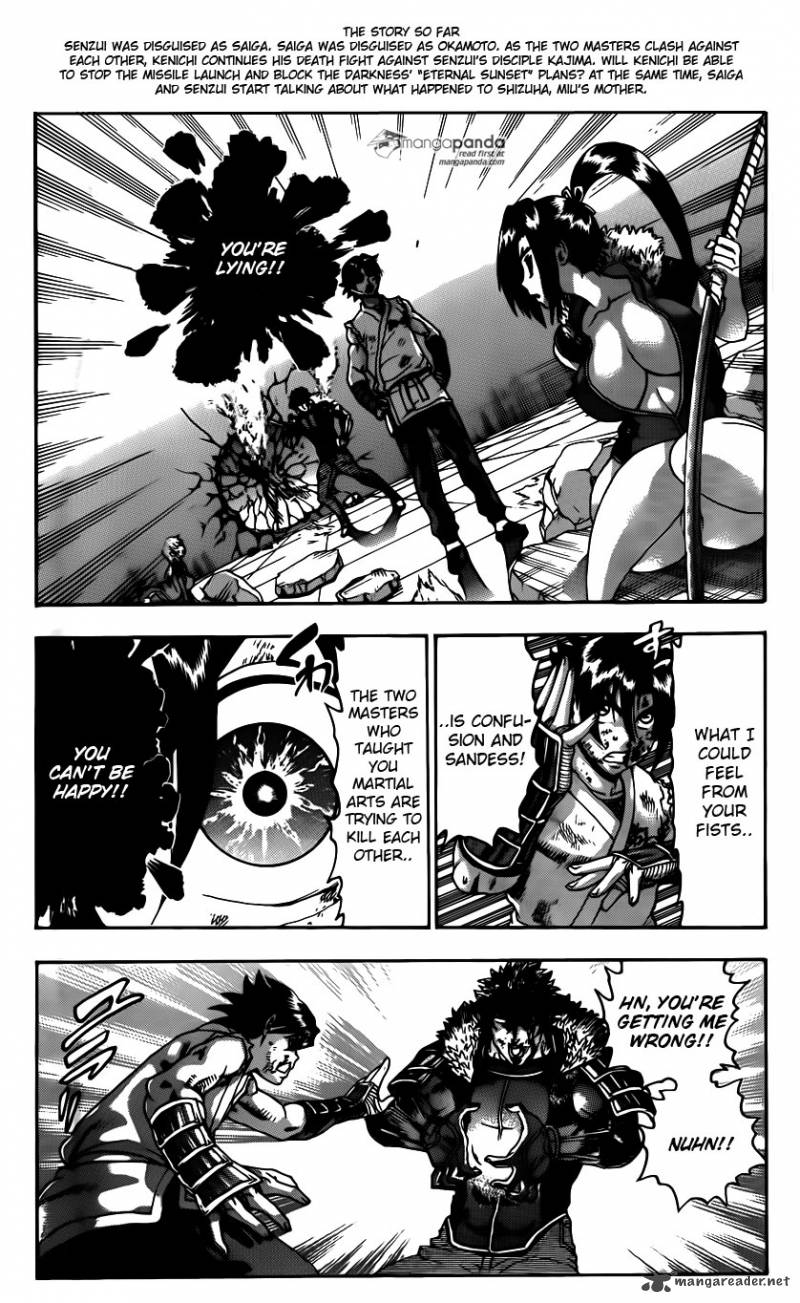 historys_strongest_disciple_kenichi_575_4