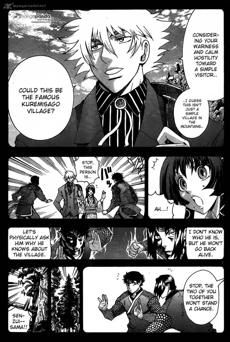 historys_strongest_disciple_kenichi_575_7