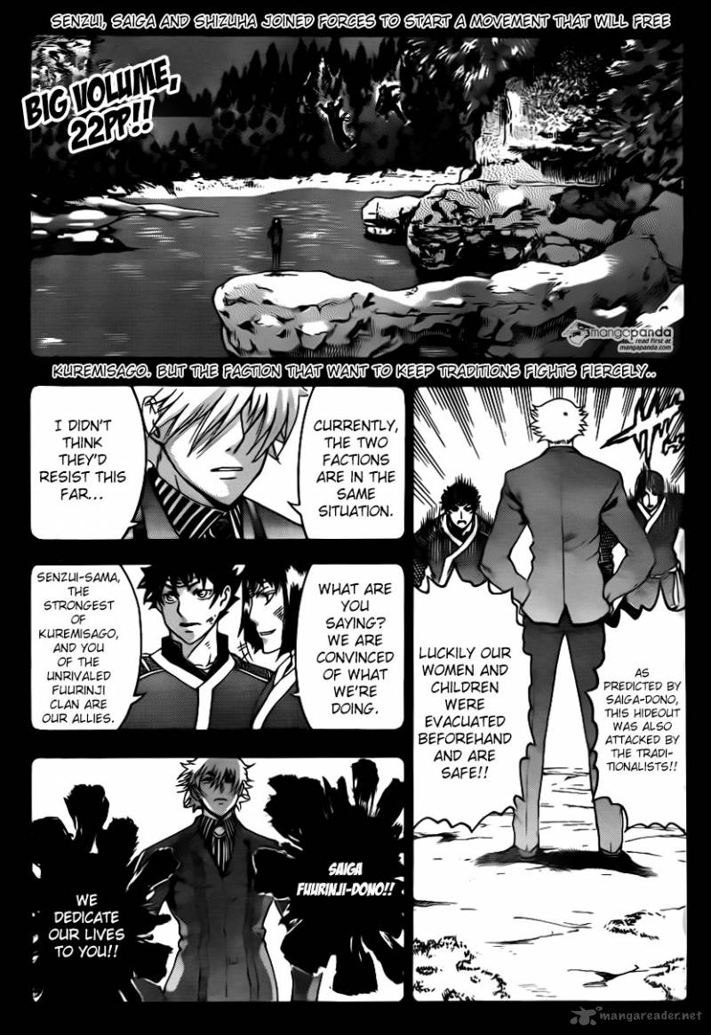 historys_strongest_disciple_kenichi_576_1