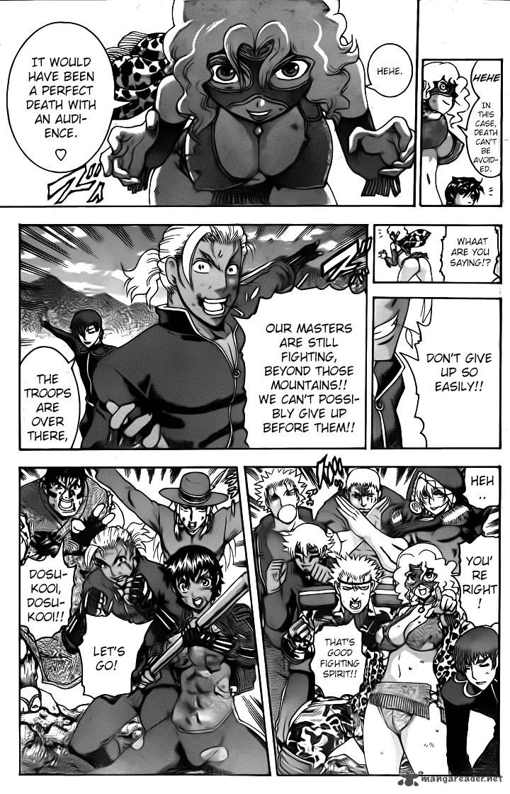 historys_strongest_disciple_kenichi_577_10