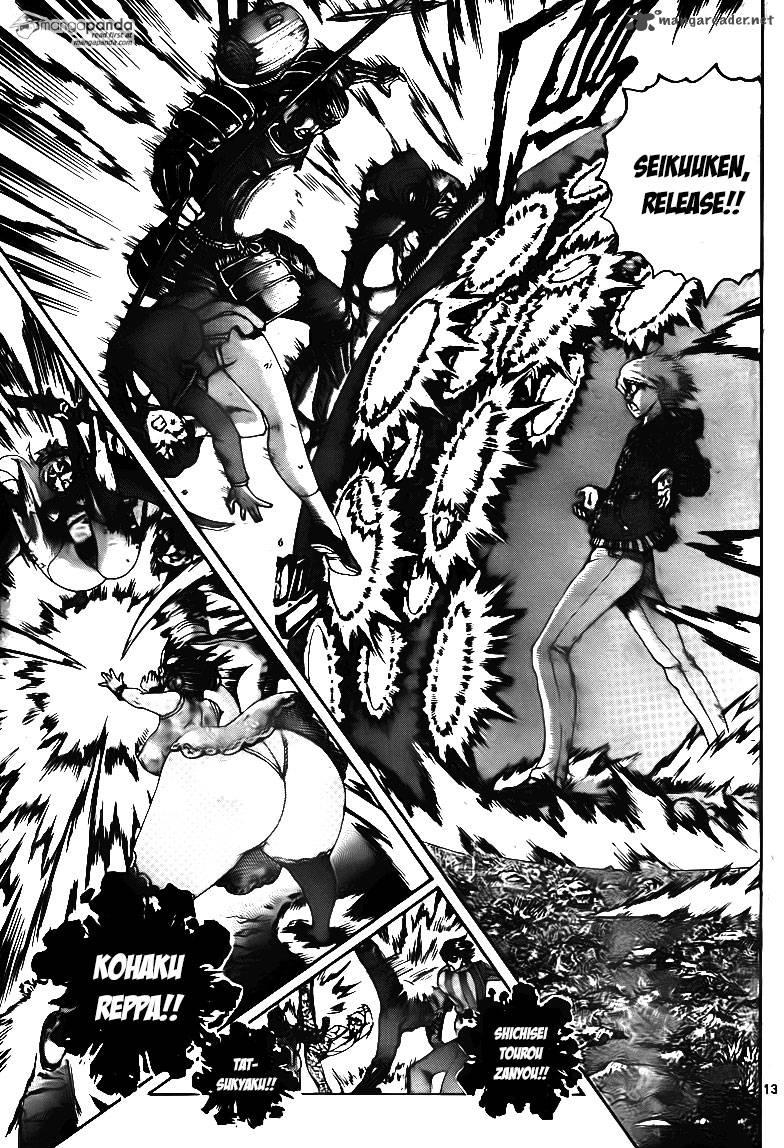 historys_strongest_disciple_kenichi_577_12