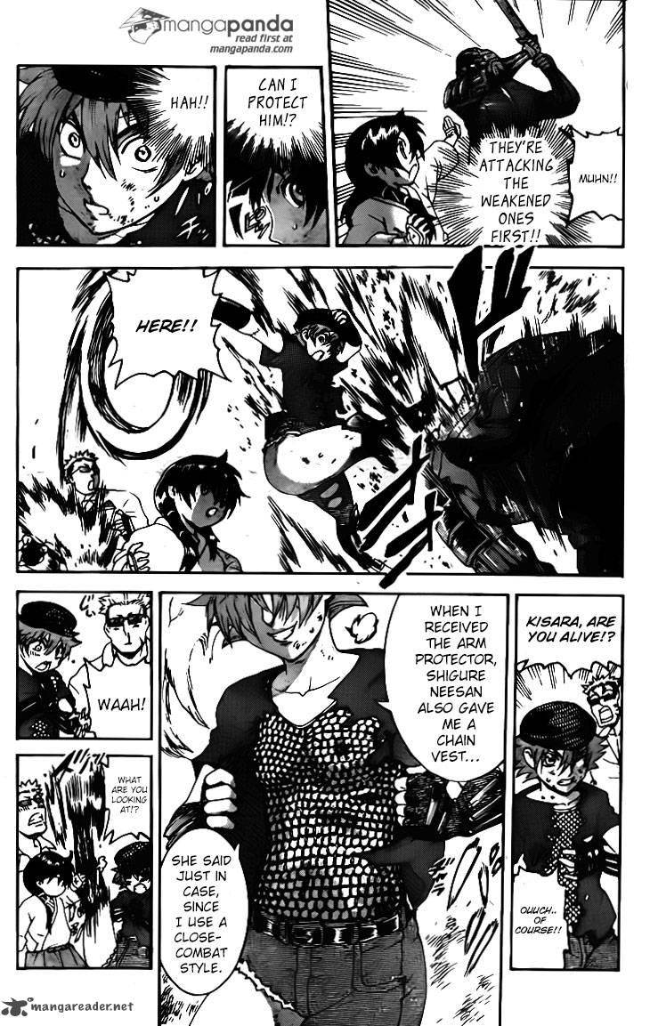 historys_strongest_disciple_kenichi_577_14