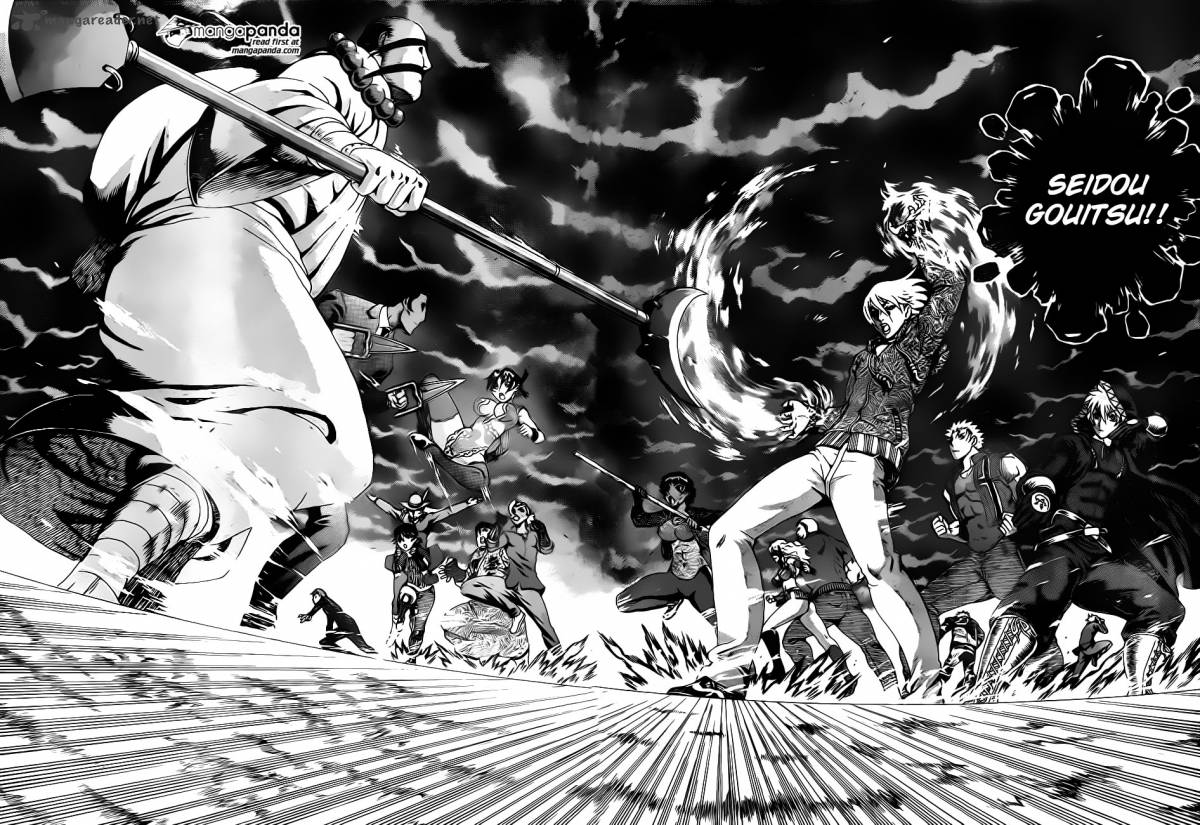 historys_strongest_disciple_kenichi_577_18