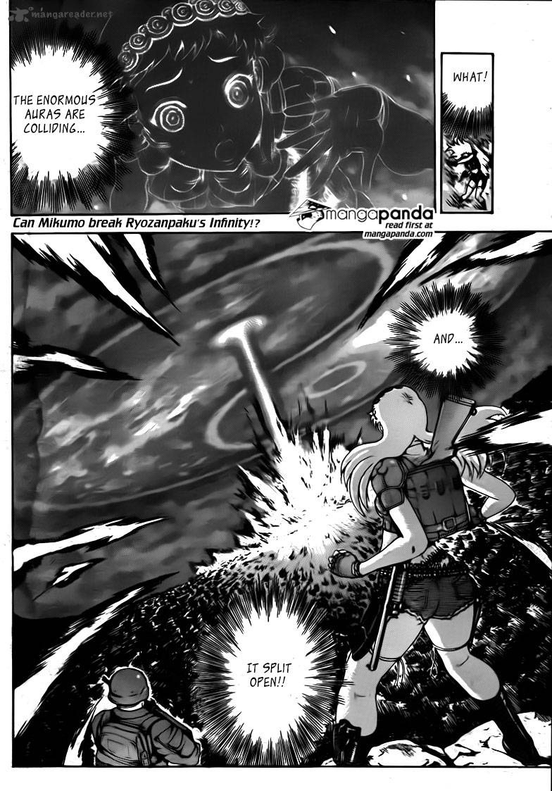 historys_strongest_disciple_kenichi_578_20