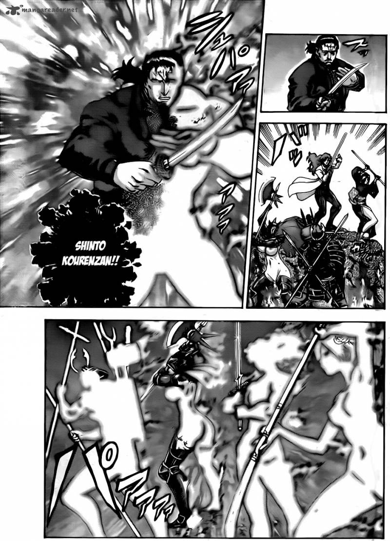 historys_strongest_disciple_kenichi_578_8
