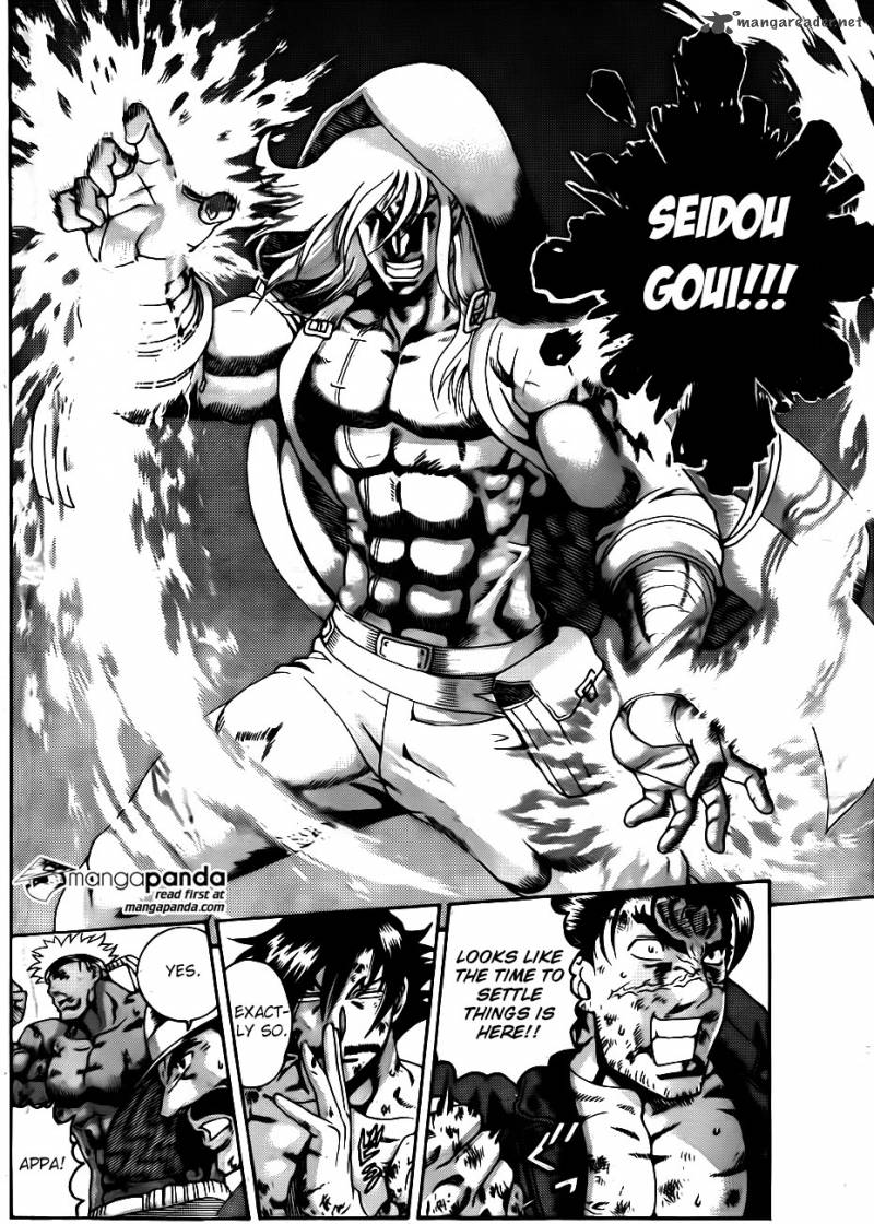 historys_strongest_disciple_kenichi_578_9