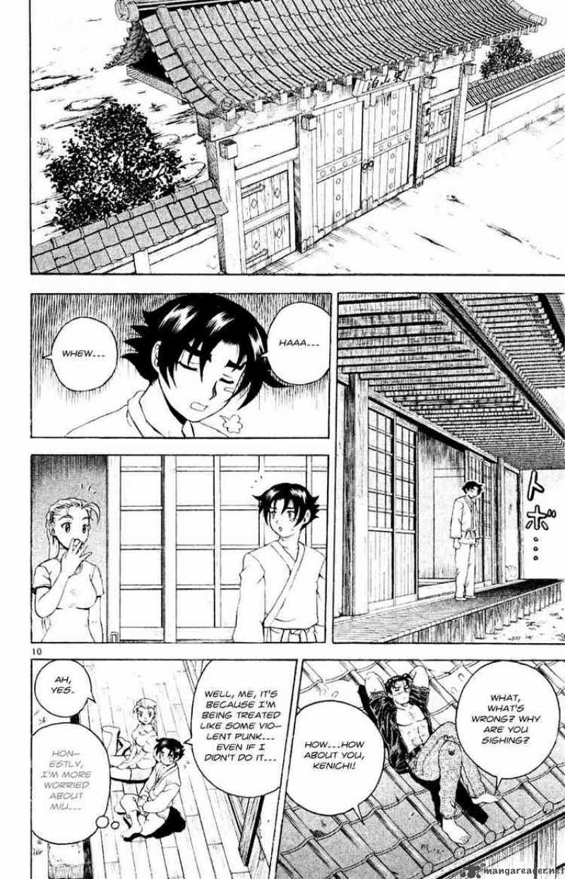 historys_strongest_disciple_kenichi_58_10