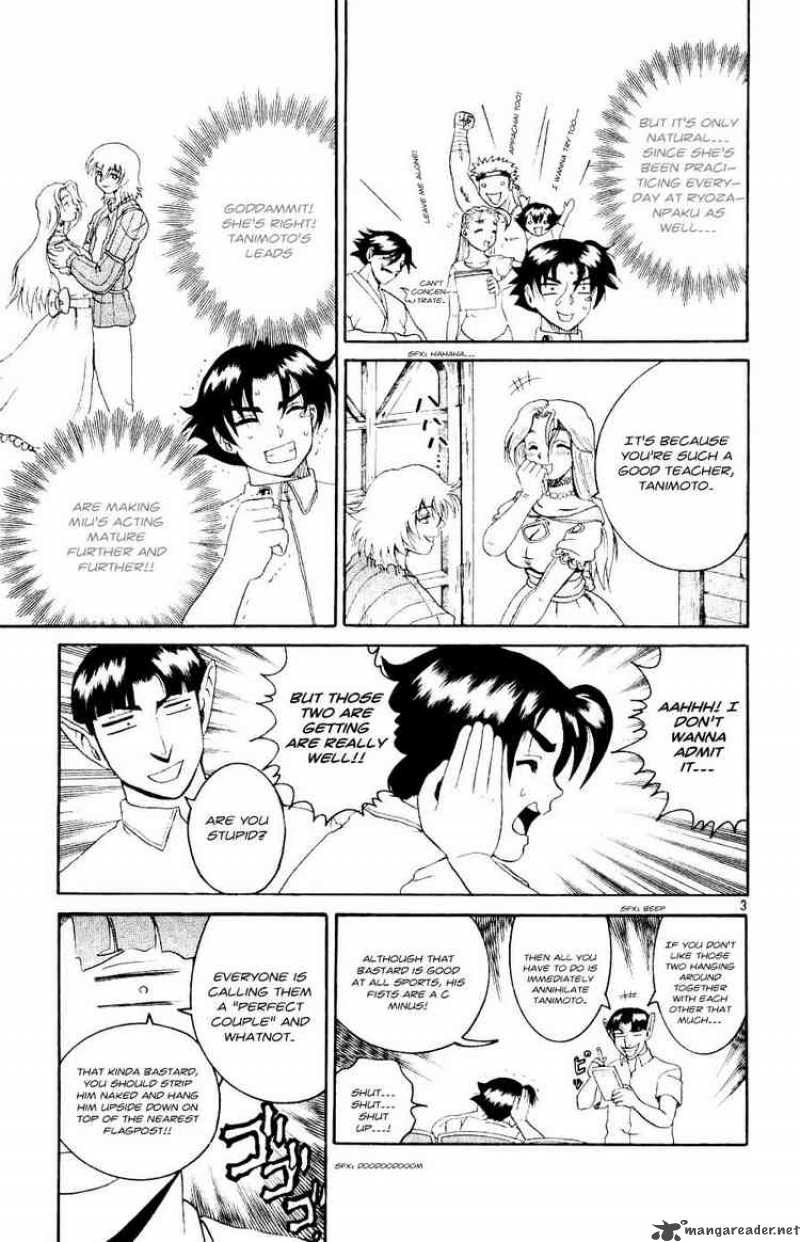 historys_strongest_disciple_kenichi_58_3