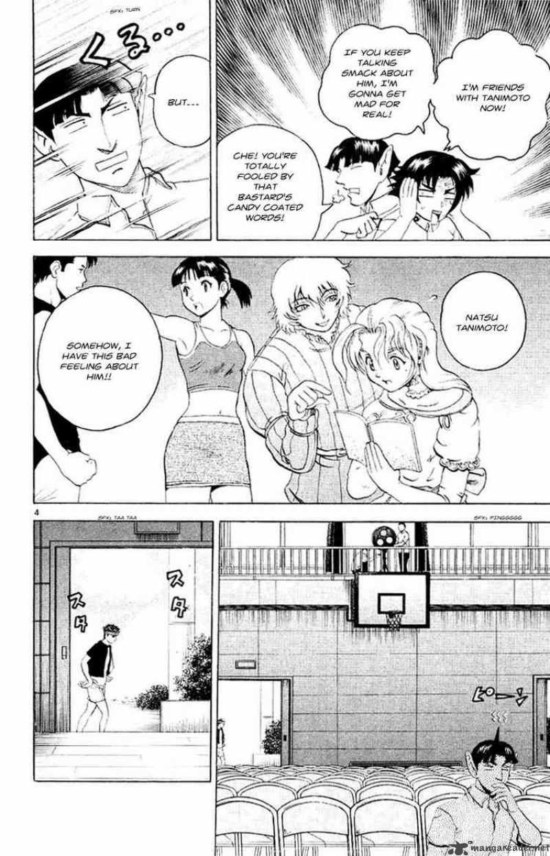 historys_strongest_disciple_kenichi_58_4