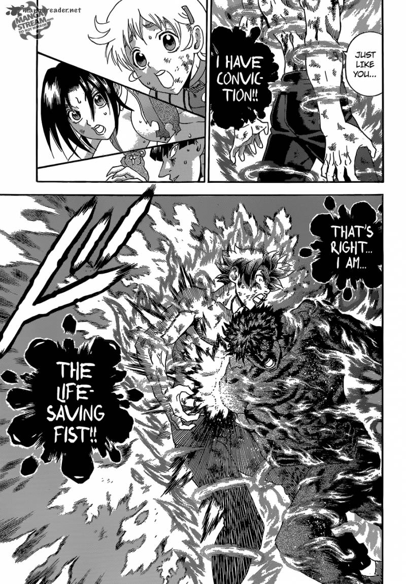 historys_strongest_disciple_kenichi_580_14