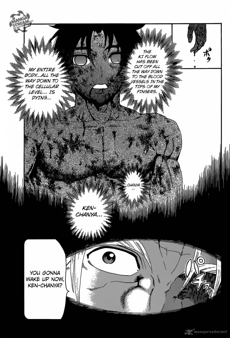 historys_strongest_disciple_kenichi_580_6