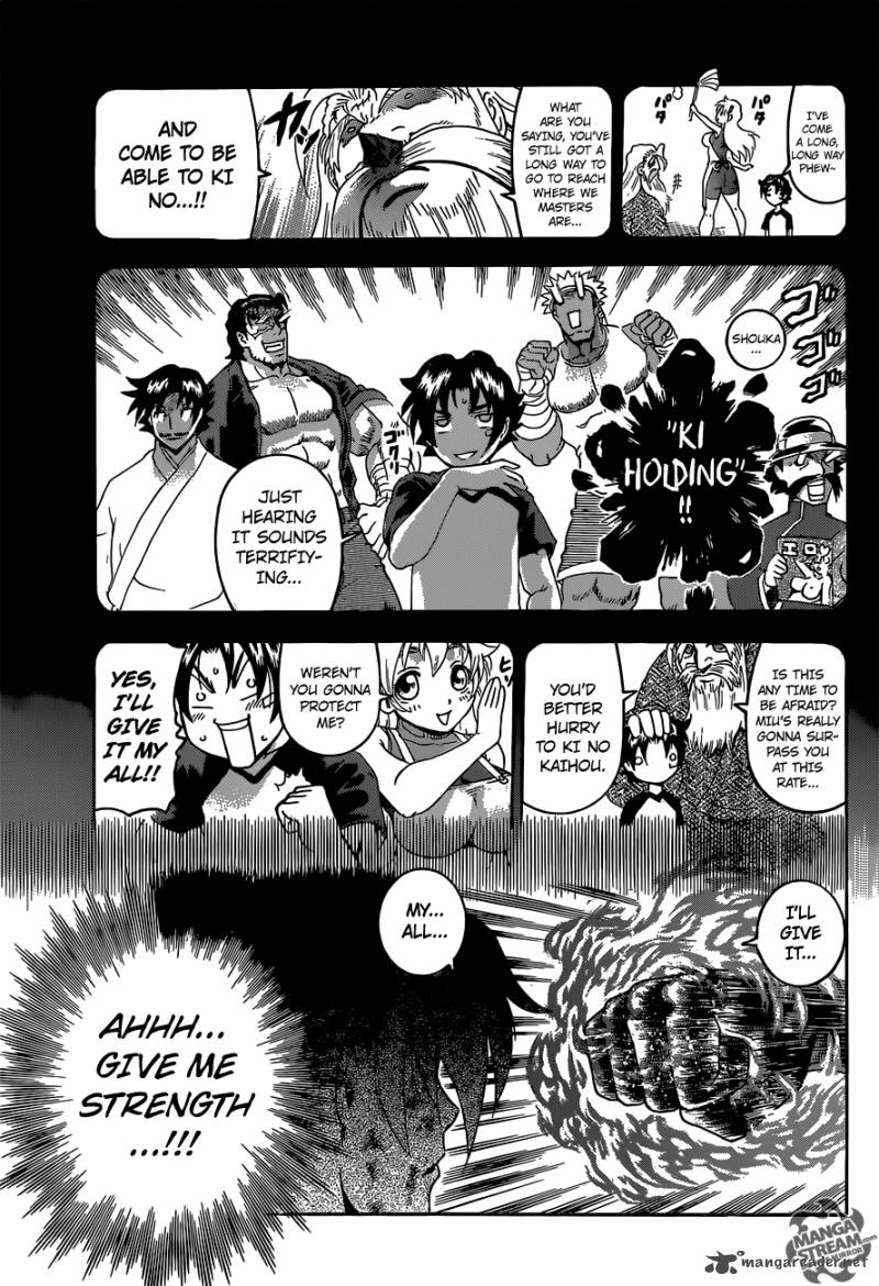 historys_strongest_disciple_kenichi_580_8