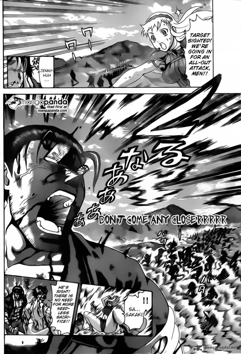 historys_strongest_disciple_kenichi_582_10