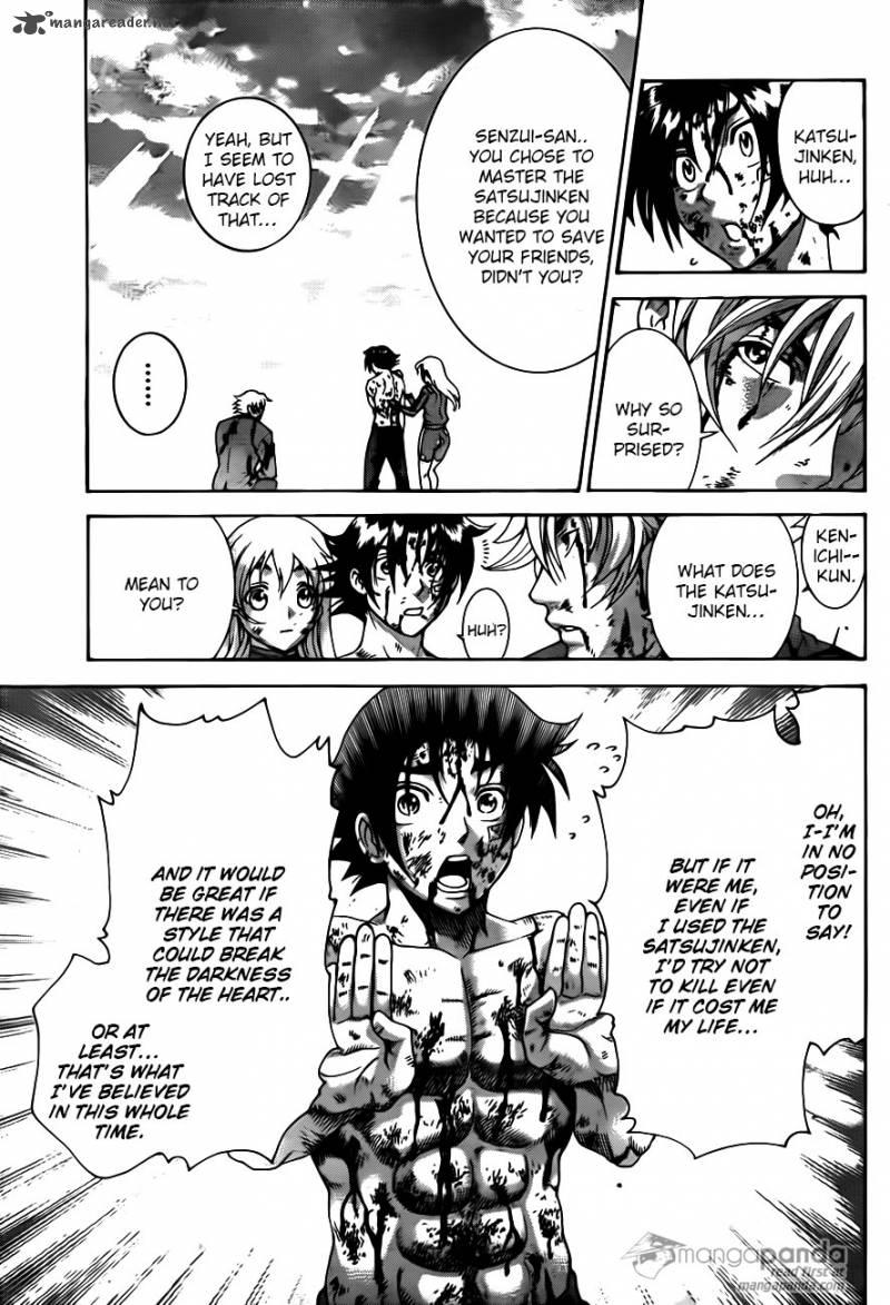 historys_strongest_disciple_kenichi_582_19