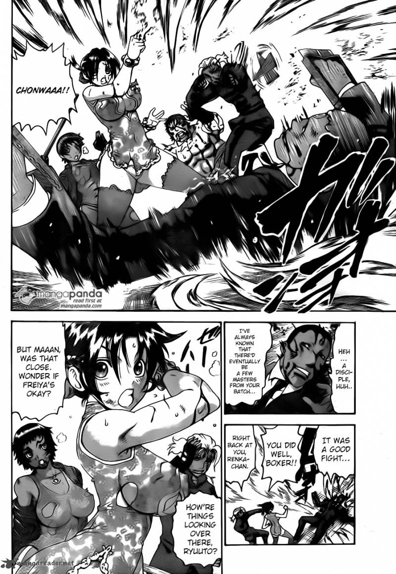 historys_strongest_disciple_kenichi_582_3