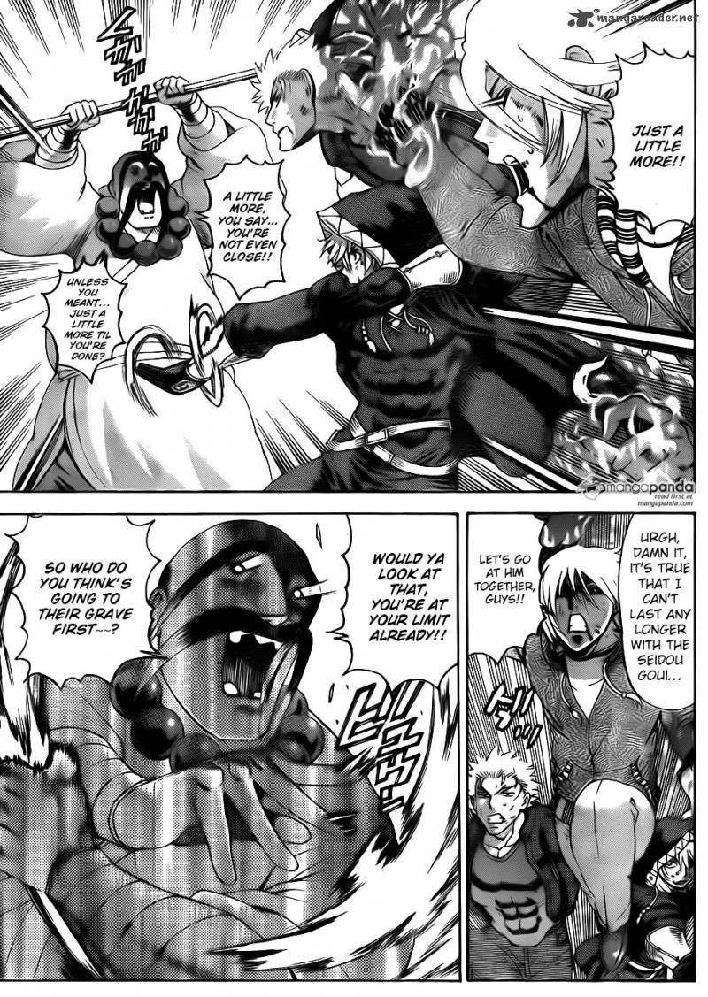 historys_strongest_disciple_kenichi_582_4