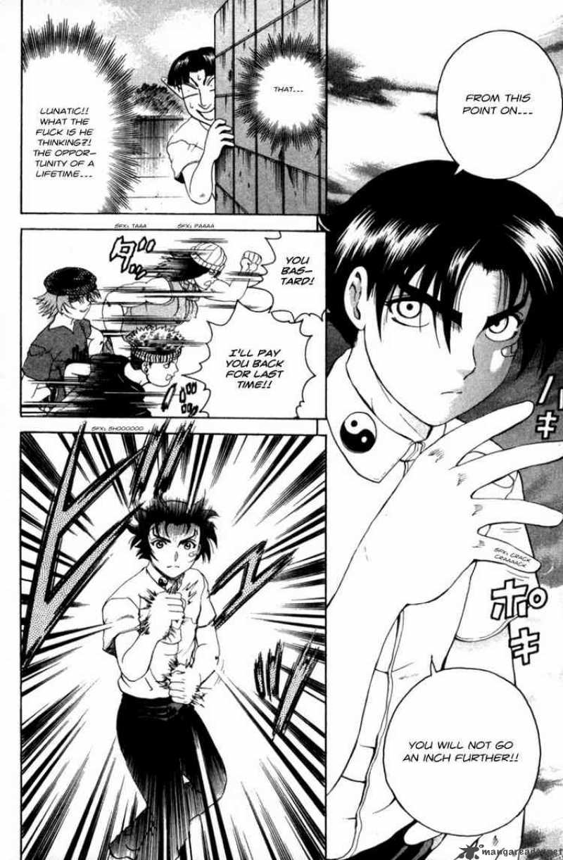 historys_strongest_disciple_kenichi_59_14