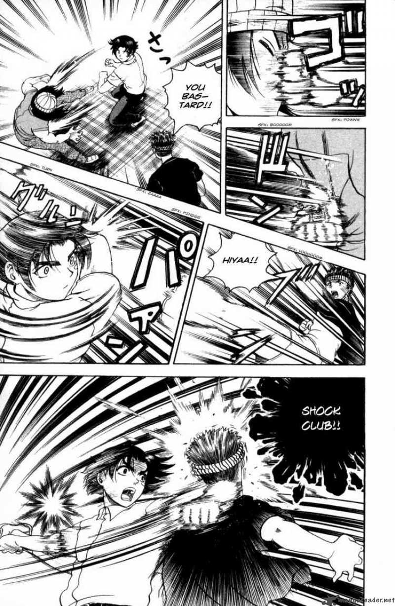 historys_strongest_disciple_kenichi_59_15