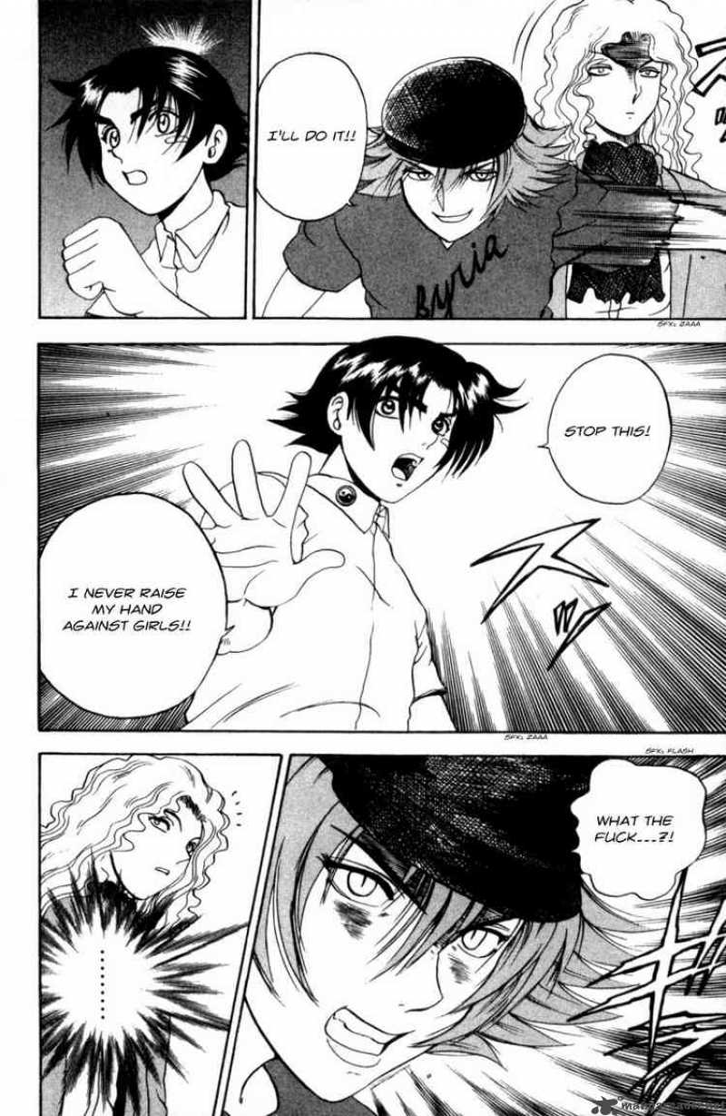 historys_strongest_disciple_kenichi_59_18