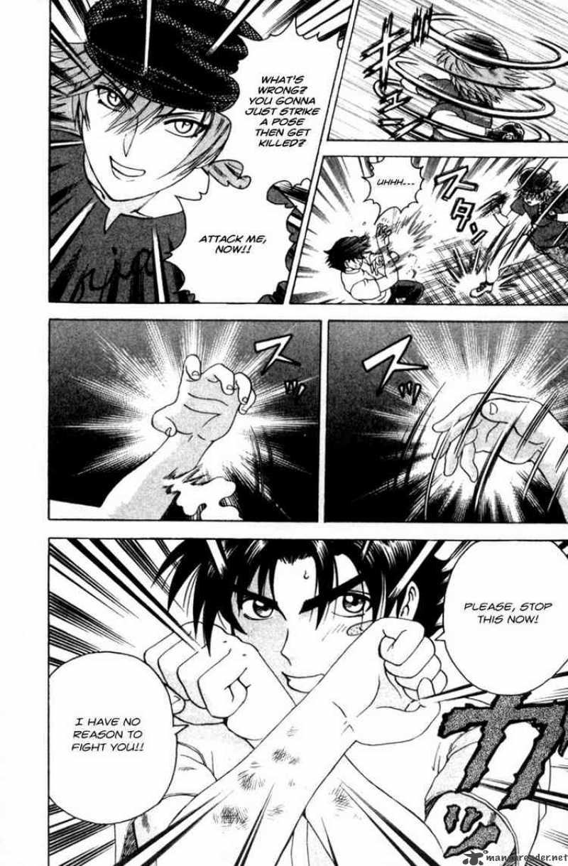 historys_strongest_disciple_kenichi_59_20
