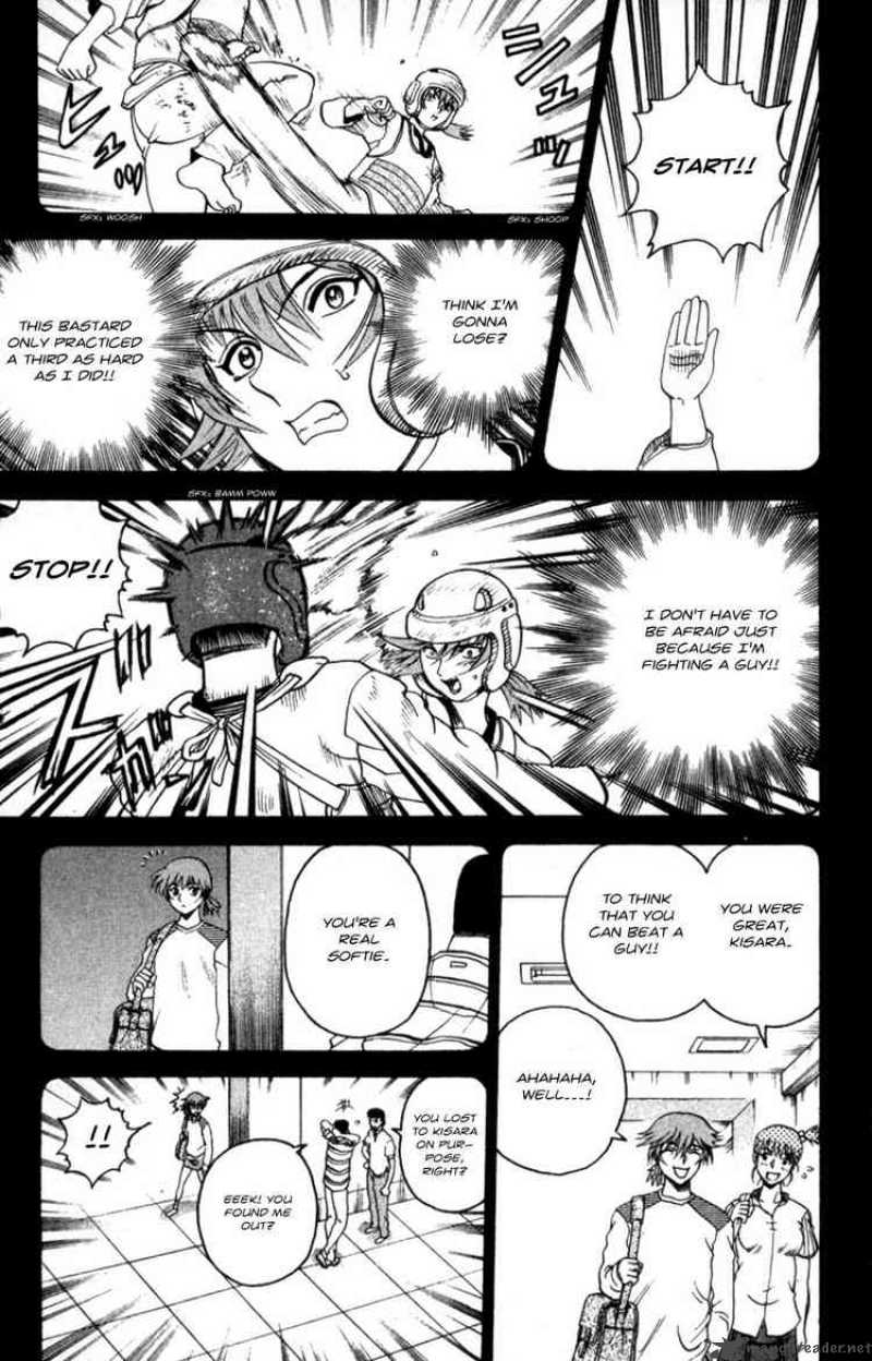 historys_strongest_disciple_kenichi_59_23