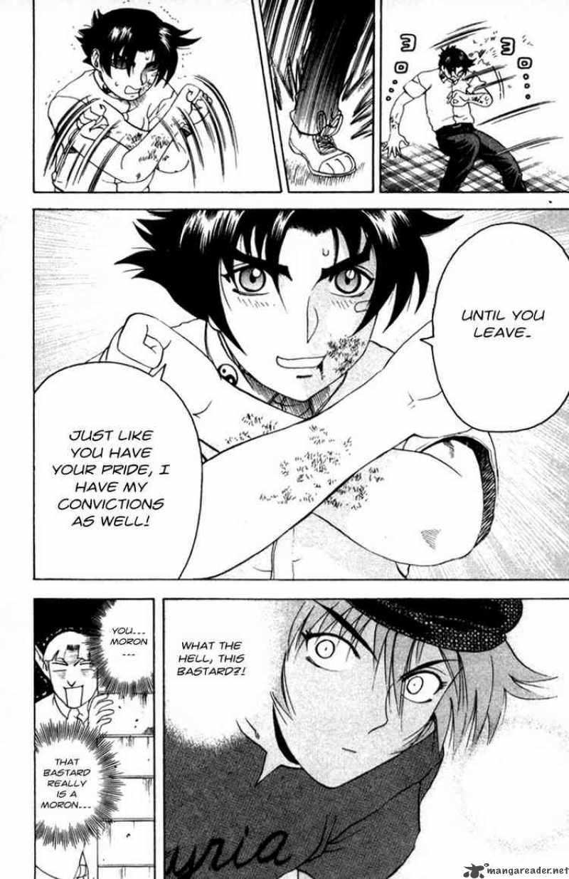 historys_strongest_disciple_kenichi_59_26