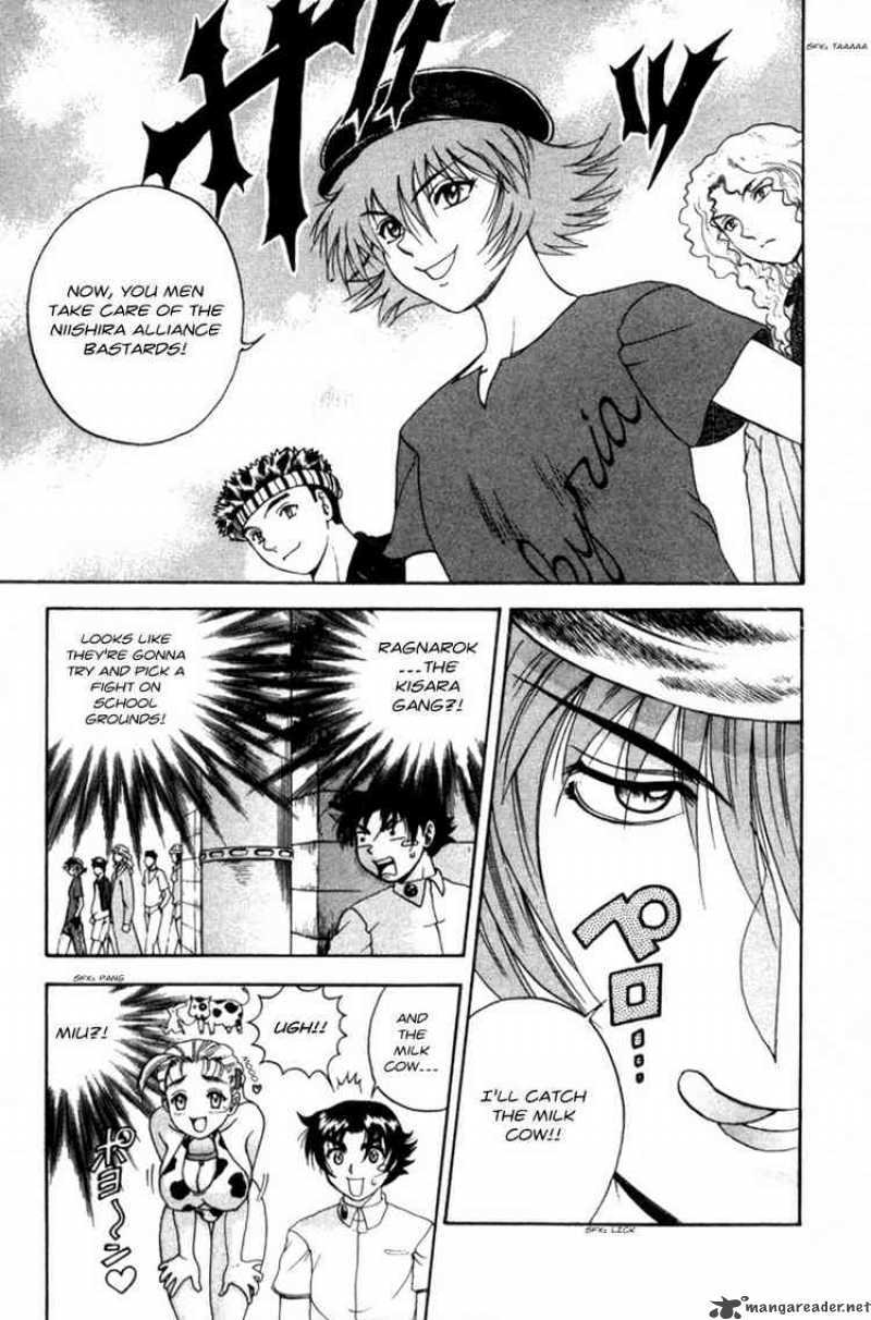 historys_strongest_disciple_kenichi_59_3