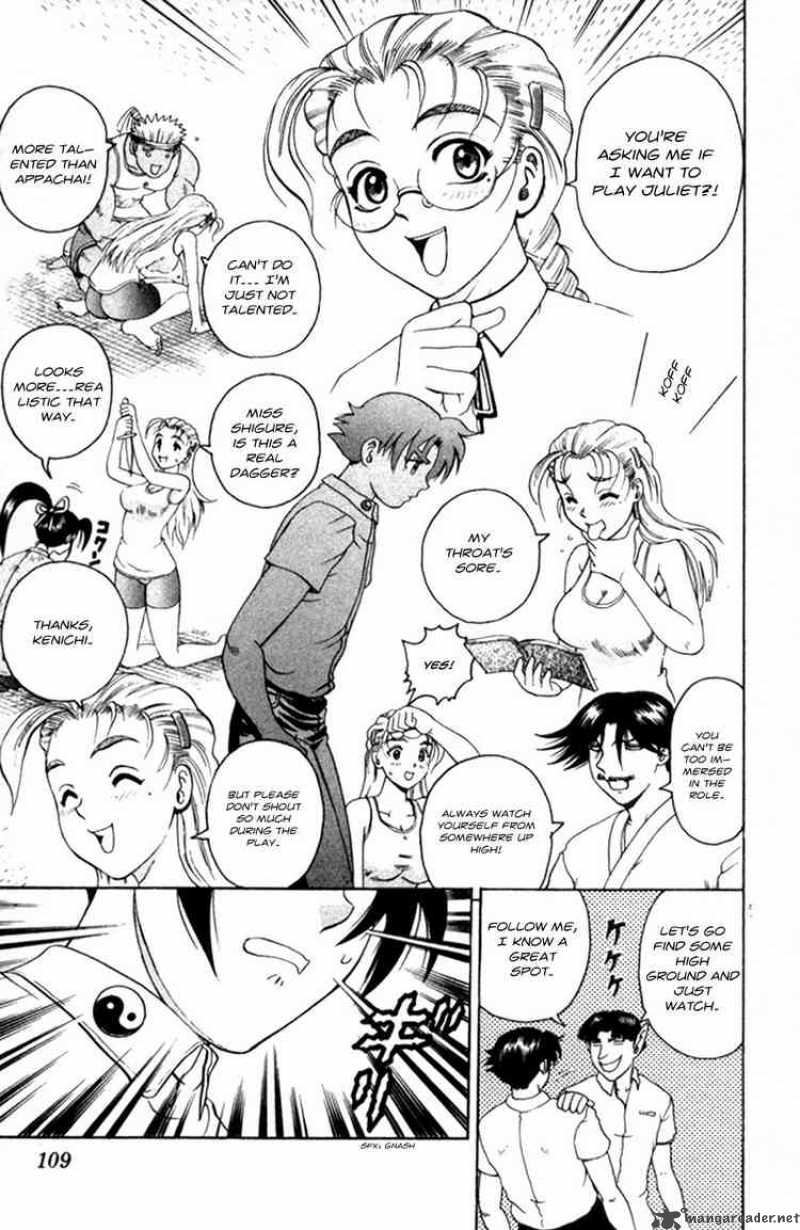 historys_strongest_disciple_kenichi_59_7
