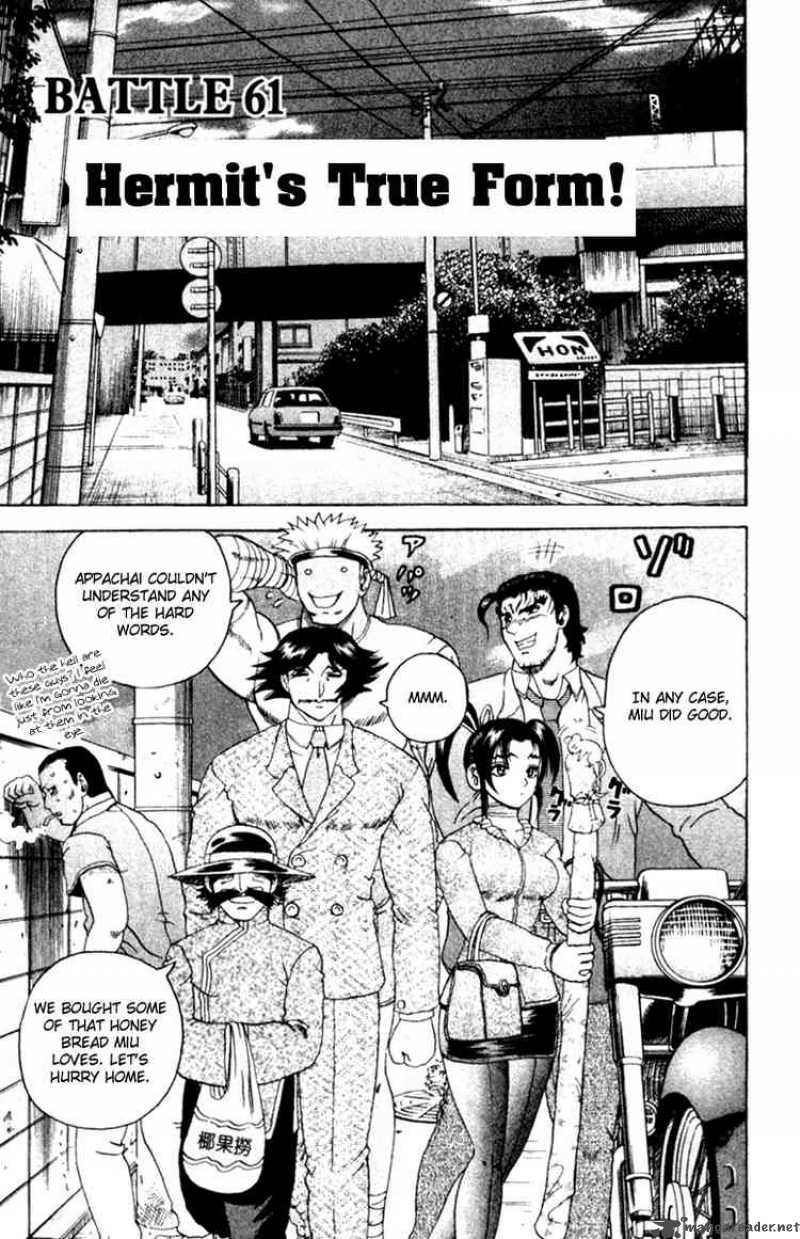 historys_strongest_disciple_kenichi_61_1