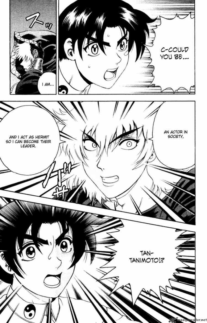 historys_strongest_disciple_kenichi_61_17