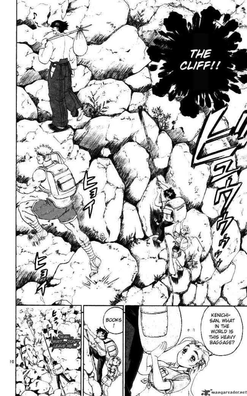 historys_strongest_disciple_kenichi_63_10