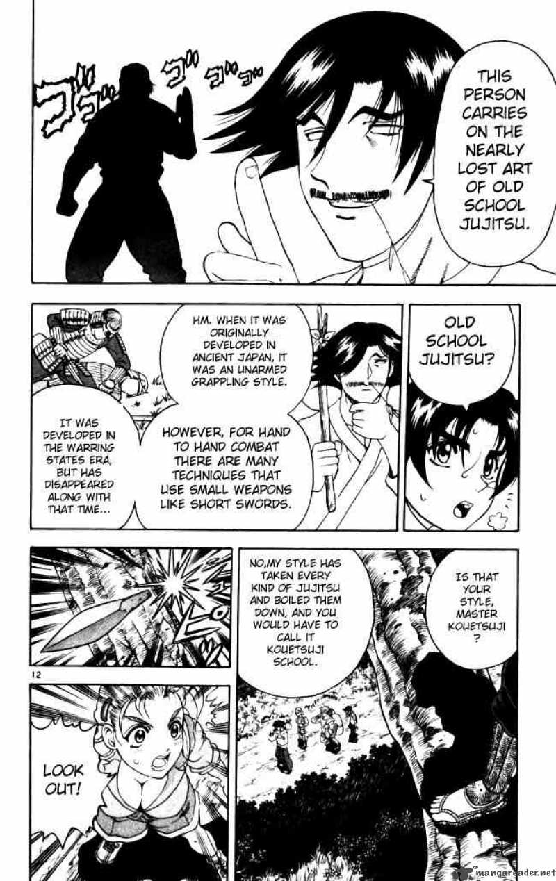 historys_strongest_disciple_kenichi_63_12