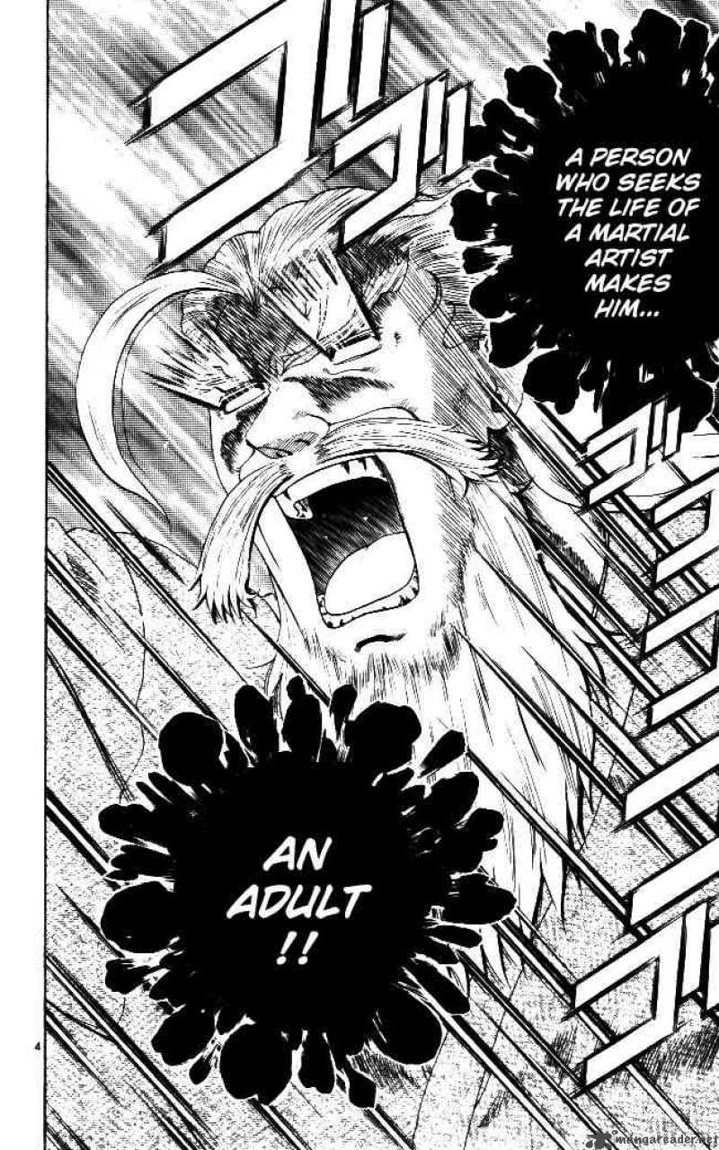 historys_strongest_disciple_kenichi_63_4