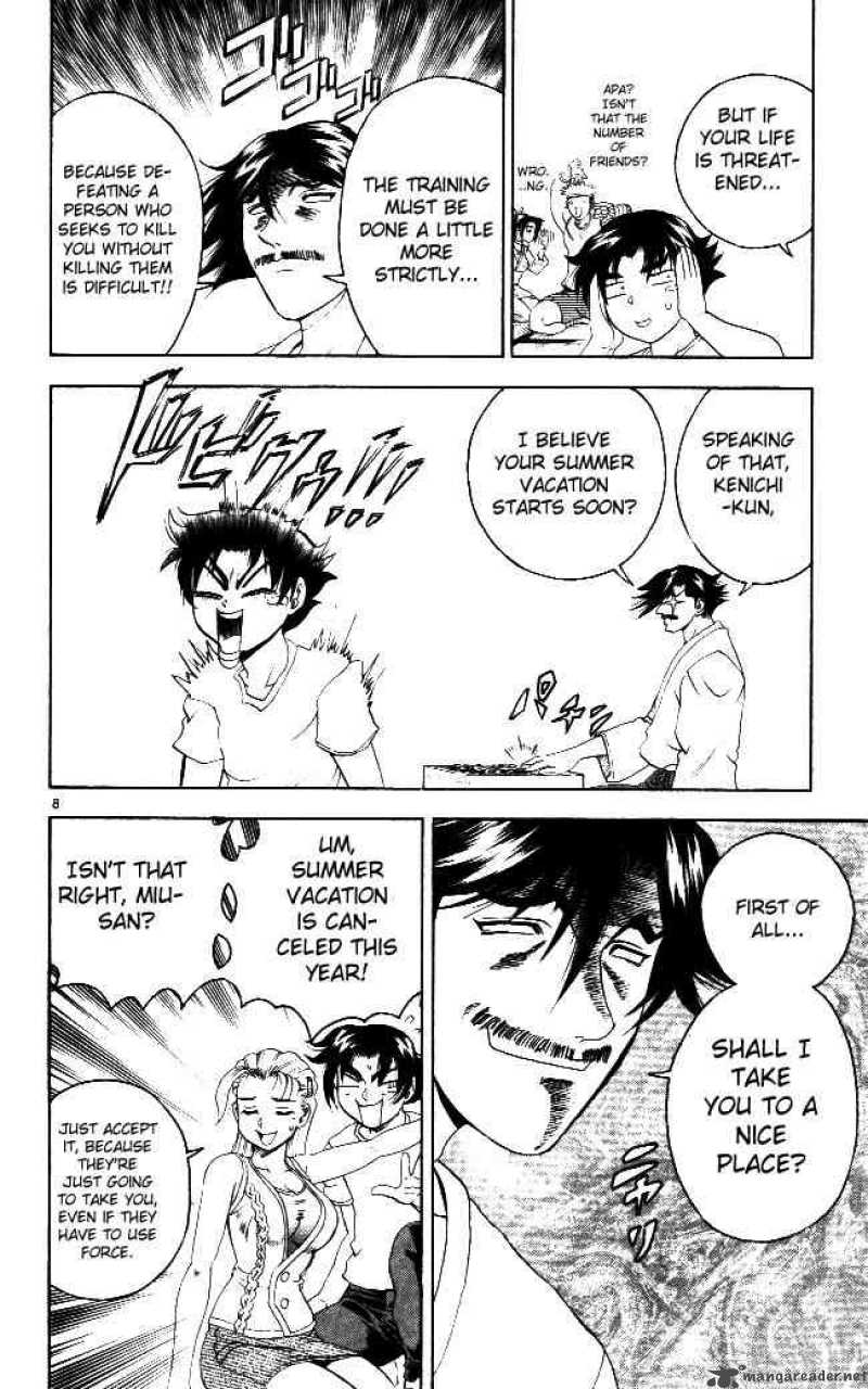 historys_strongest_disciple_kenichi_63_8