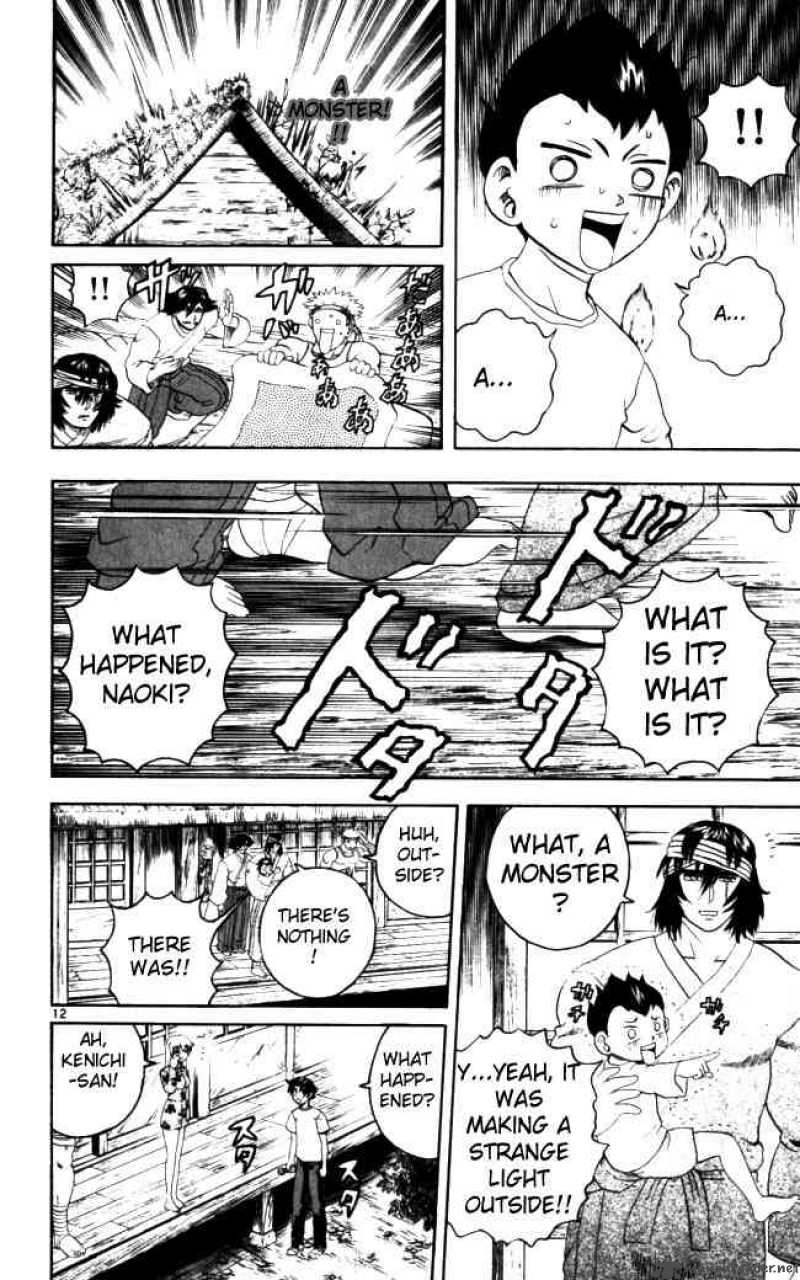 historys_strongest_disciple_kenichi_65_11