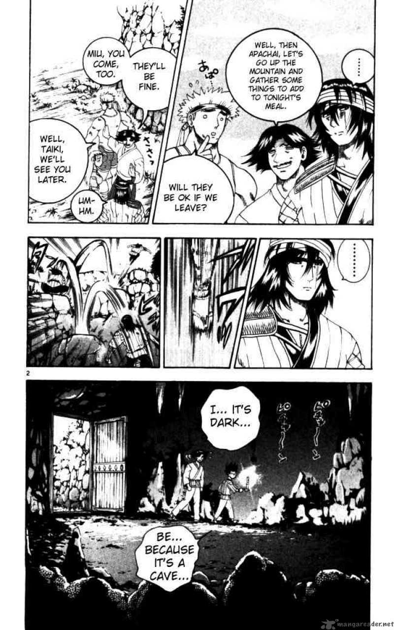 historys_strongest_disciple_kenichi_65_2